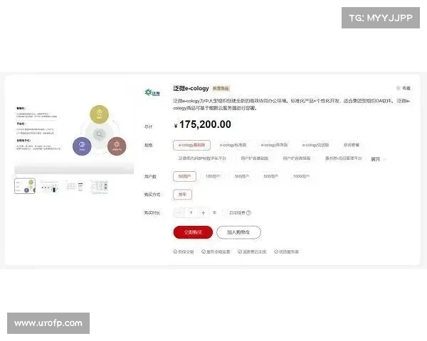 网络保险公司推出 InsurSec 解决方案,帮助中小型企业提高安全性和风险管理 在线 网络保险公司推出 InsurSec 解决方案,帮助中小型企业提高安全性和风险管理 在线