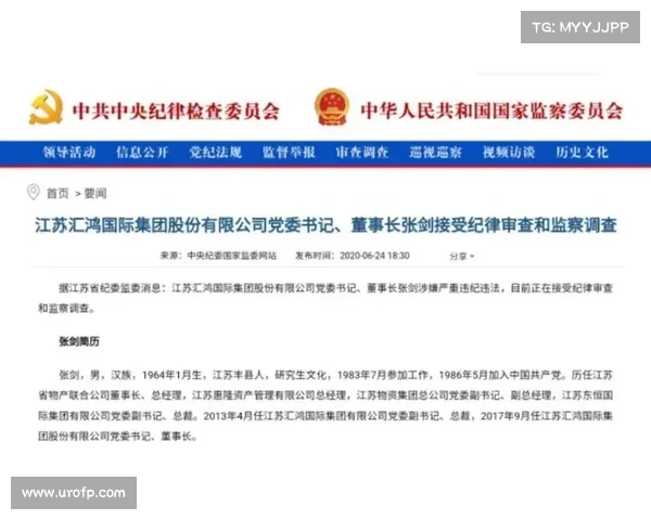 东谷技术学院数据泄露事件中针对的48种个人身份信息类型 媒体 东谷技术学院数据泄露事件中针对的48种个人身份信息类型 媒体