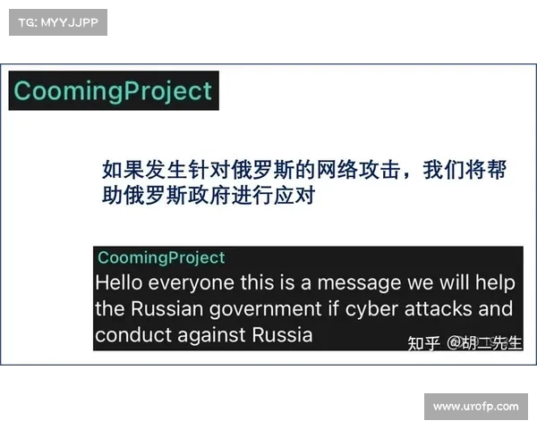 马里兰学区披露的网络攻击 媒体 马里兰学区披露的网络攻击 媒体