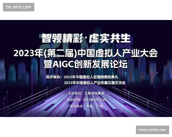 超越 AI 热潮:商业领袖提供务实视角 媒体 超越 AI 热潮:商业领袖提供务实视角 媒体